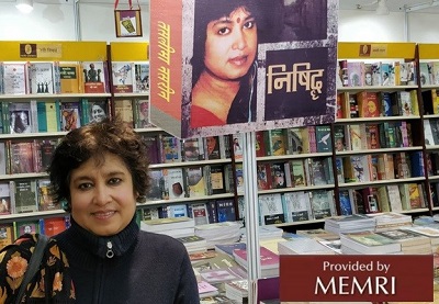 Taslima Nasreen w ksigarni. (z: Twitter.com/TaslimaNasreen).