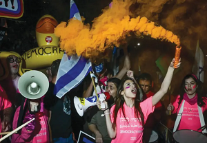 Protest przeciwko reformie sdownictwa. (zdjcie: AVSHALOM SASSONI/FLASH90)