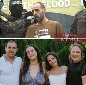 Dzieninkarka Safaa Subhi Al-Nu'aimi potpia fakt, e Szarabi wróci do pustego domu po tym, jak Hamas zamordowa jego on i dwie córki 7 padziernika, a take zamordowa jego brata, i trzyma jego ciao. [5]