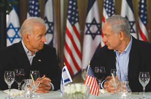 Prezydent USA Joe Biden, w owym czasie wiceprezydent, podczas obiadu z ówczesnym premierem Benjaminem Netanjahu w Jerozolimie podczas wizyty w Izraelu w 2010 roku.(zdjęcie: MIRIAM ALSTER/FLASH90)