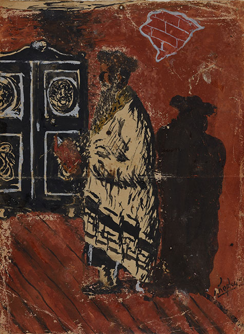 Abraham (Abramek) Koplowicz (1930-1944) Prayer, c.1943