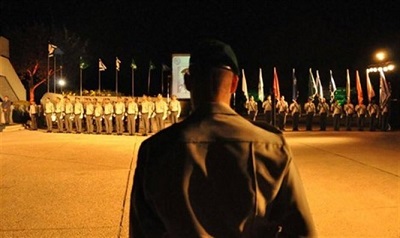 Ceremonia Jom Hazikaron (ródó: Rzecznik policji)