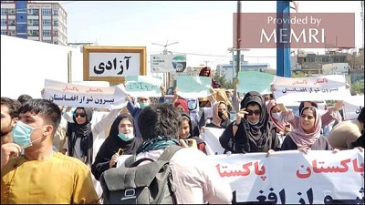 Afgańskie kobiety protestują przeciwko Pakistanowi (Zdjęcie: etilaatroz.com).
