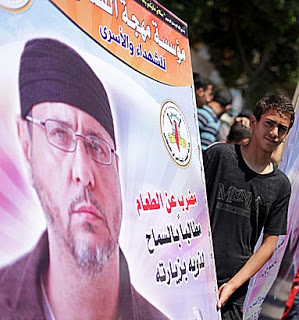 Abdullah Barghouti: Idol dla tych,<br /> którzy pragną morderstwa jeszcze większej liczby <br /> żydowskich dzieci [Źródło zdjęcia]