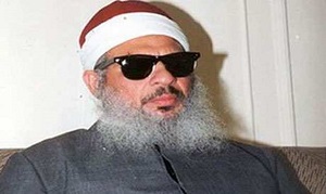 Szejk Omar Abd Al-Rahman (ródo: English.ahram.org.eg)