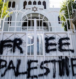 Synagoga w Portugalii pokryta napisami „Wyzwoli Palestyn” 10 padziernika 2023 r