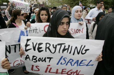 Antyizraelski protest na University of California, marzec 2016.