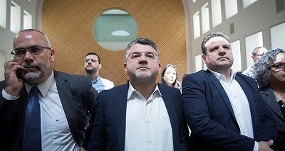 Israeli Arab Parliament members at the Israeli Supreme Court in Jerusalem, March 13, 2019. (Flash90/Noam Revkin Fenton)