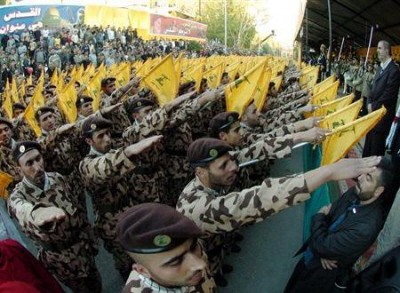 Oddziay Hezbollahu, sponsorowanej przez Iran \