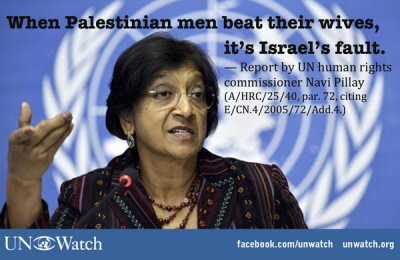 [Kiedy Palestyscy mczyni bij swoje ony, jest to wina Izraela - raport komisarz ds. praw czowieka ONZ, Navi Pillay]
