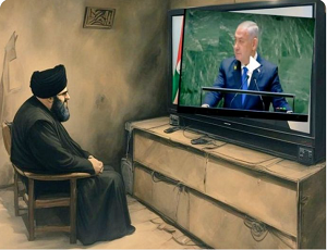 Arabski satyryczny photoshop o ostatnich chwilach Nasrallaha. (Twitter)