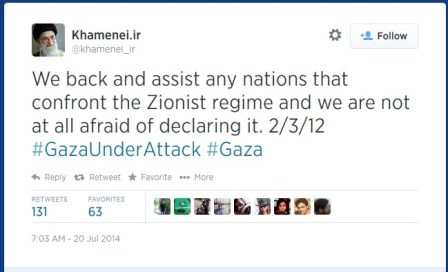 Popieramy i pomagamy kademu narodowi, który przeciwstawia si reimowi syjonistycznemu i nie obawiamy si owiadczenia tego. 2/3/12 #GazaUnderAttack #Gaza
