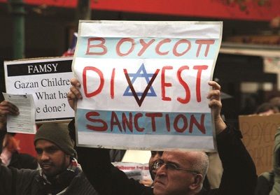 BDS. (zdjcie: WIKIPEDIA)