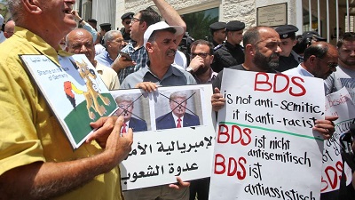 Protest BDS przed przedstawicielstwem Niemiec w Ramallah na Zachodnim Brzegu w maju 2019 roku (Zdjcie: AFP/Getty Images)