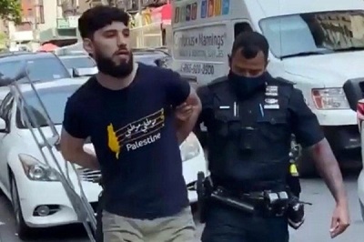 Wassem Awawdeh, student Kingsborough Community College in Brooklyn, “krytyk Izraela”, aresztowany za ciężkie pobicie 20 maja 2021 mężczyzny, który miał na głowie jarmułkę.