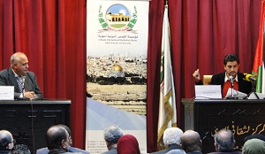 Konferencja w Damaszku (fot. Facebook.com/qii.press, 30 listopada 2022)