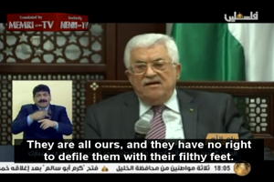 <span>Autonomia Palestyska (AP) i Hamas regularnie opisuj spokojne i dozwolone wizyty na wieym powietrzu w kompleksie wokó meczetu Al-Aksa jako brutalne wtargnicia do Meczetu Al-Aksa. „Meczet Al-Aksa i Bazylika Grobu Paskiego s nasze. Wszystkie s nasze i oni [ydzi] nie maj prawa ich kala swoimi brudnymi stopami. Oddajemy cze kadej kropli krwi przelanej dla Jerozolimy. Ta krew jest czyst, czyst krwi, przelan dla Allaha... Kady mczennik dostanie si do Raju, a wszyscy ranni zostan nagrodzeni przez Allaha”. — Prezydent PA Mahmoud Abbas. (ródo zdjcia: MEMRI)</span>