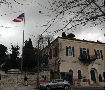 Amerykański Jerusalem Embassy Act podkreśla jedność i niepodzielność Jerozolimy jako stolicy Izraela.