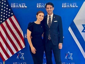 Sarah Lynn Milgrim i Yaron Lischinsky zamordowani przez lewicowego antysemit.