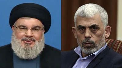 Nasrallah i Sinwar (Zdjcia: AP)