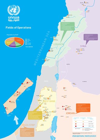 Obszary na których dziaaa UNRWA w dniu 1 stycznia 2017 roku.