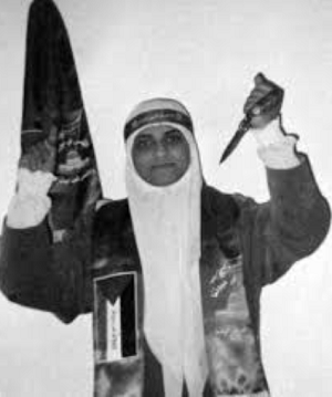 Dareen Abu Aisheh terrrorystka – samobójczyni.