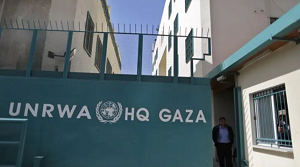 Siedziba UNRWA w Gazie Flash 90