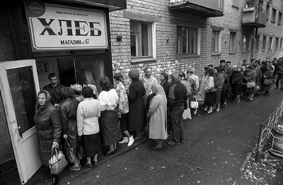 Kolejka po chleb w ZSRR. 