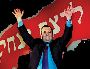 Byy premier Izraela Ehud Barak podczas niedawnych protestów ( ródoBritannica)