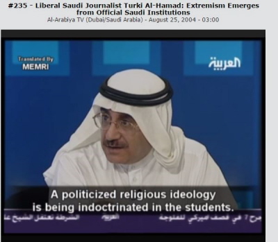 Al-Hamad w Al-Arabiya TV, MEMRI TV Clip # 235, 25 sierpnia 2004.  <br />