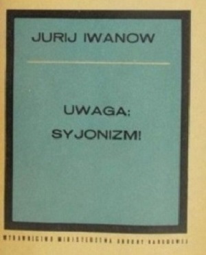 Okładka wydanej w 1969 roku książki Iwanowa.