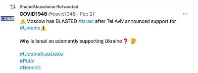 [! Moskwa rozprawiła się ostro z #Izraelem po ogłoszeniu poparcia Tel Awiwu dla #Ukrainy!Dlaczego Izrael tak stanowczo popiera Ukrainę?]