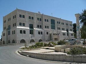 Budynek palestyńskiego \