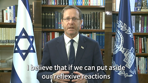 <span>Na zdjęciu: prezydent Izraela Isaac Herzog wygłaszający orędzie z okazji Chanuki 2022 r. (Zrzut z ekranu.)</span>
