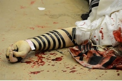 Terroryci z organizacji Leili Chaled, Ludowego Frontu Wyzwolenia Palestyny, zaatakowali w listopadzie 2014 roku synagog w Jerozolimie, mordujc modlcych si ludzi noami, tasakiem do misa i strzaami z pistoletu.