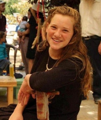Rina Shnerb, izraelska nastolatka zamordowana przez palestyskich terrorystów.