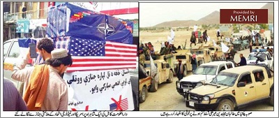 Po lewej: W Kabulu, symboliczny pogrzeb Ameryki i krajów NATO zorganizowany przez afgańskich talibów. Po prawej: W prowincji Paktia talibowie na zwycięskim wiecu (Roznama Ummat, 1 września 2021).