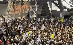Antyrzdowe protesty w Tel Awiwie (Zrzut z ekranu wideo)