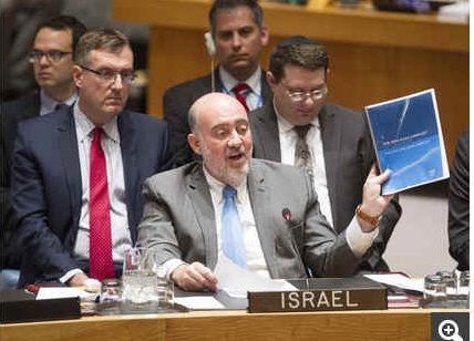 Prosor przedstawia raport Izraela o Obronnym Brzegu: UN Photo/Rick Bajornas