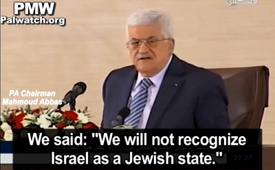 Prezydent Autonomii Palestyskiej Mahmoud Abbas, mówic po arabsku na konferencji prasowej nadanej w Damaszku 24 grudnia 2014 r., uy sowa „Izrael” w wyjanieniu, dlaczego odmawia uznania Izraela jako pastwa ydowskiego. (Zdjcie: Palestinian Media Watch)