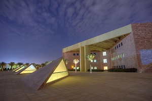 Texas A&M University in Education City, Al Rajjan, Katar. Zdjcie: Alex Sergeev via Wikimedia Commons.