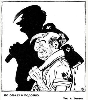 Rys. 13: „Na Jego obraz i podobiestwo”, A. Zenin, Sowietskaja Modawia, 22 stycznia 1972 r. (Z The Israeli-Arab Conflict in Soviet Caricatures, 1967–1973, Jeszajahu Nir, Tcherikover Publishers, 1976)