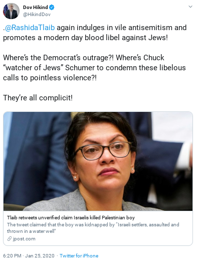 [Dov Hikind@Rashida Thlaib znowu pozwala sobie na haniebny antysemityzm i propaguje nowoczesne oszczerstwo o rytuale krwi przeciwko ydom!Gdzie jest oburzenie Demokratów?! Gdzie jest Chuck „opiekun ydów” Schumer, by potpi te oszczercze wezwania do bezsensownej przemocy?Oni s wszyscy wspólnikami!]