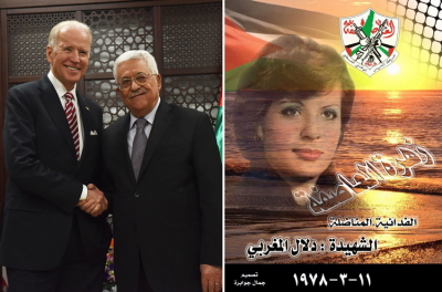 Wiceprezydent Joe Biden odwiedza prezydenta Autonomii Palestyskiej, Mahmouda Abbasa w Ramallah 10 marca w nadziei przekonania go, by wyda “potpienie” fali zamachów terrorystycznych przeciwko Izraelczykom. Nastpnego dnia partia Abbasa, Fatah, zaprosia Palestyczyków do obchodów 38. rocznicy „mczestwa”  Dalal Al-Mughrabi. Al-Mughrabi bya czonkini Fatahu i braa udzia w masakrze w Izraelu z 1978 r., w której zamordowano 38 cywilów, w tym 13 dzieci.