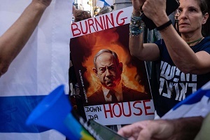 Demonstranci protestują przeciwko premierowi Izraela Benjaminowi Netanjahu w Nowym Jorku, 20 września 2023. Fot. Luke Tress/Flash90
