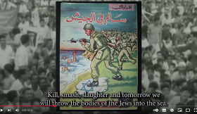 Palestyczycy i inni Arabowie powtarzali swoje obietnice, e bd zabija i mordowa, a  jutro wrzuc ydów do morza. (ródo: zrzut z ekranu z dokumentalnego filmu Pierre’a Rehova Nazi and Soviet origins of the \
