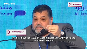 <span>Kada umowa, która pozwoli Hamasowi pozosta u wadzy, bdzie katastrofalna dla Izraela, Palestyczyków i pastw arabskich zagroonych przez kierowan przez Iran „O Oporu”. Podwayaby równie wiarygodno administracji Trumpa w oczach wielu ludzi na Bliskim Wschodzie. Na zdjciu: Osama Hamdanprzed kamerami telewizji Al-Dazira. Zrzut z ekranu.)</span>