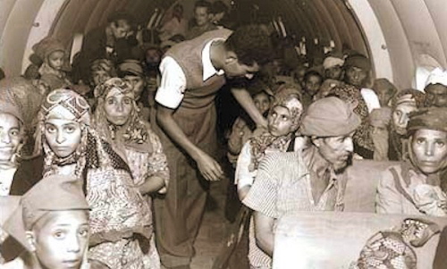ydzi jemescy ratowani przed pogromami w 1948 roku.