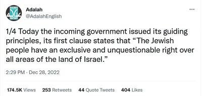 [Adalah: ¼ Dzisiaj nadchodzący rząd ogłosił swoje wiodące zasady, z których pierwsza stanowi, że „Naród żydowski ma wyłączne i niekwestionowane prawo do wszystkich części ziemi Izraela”]