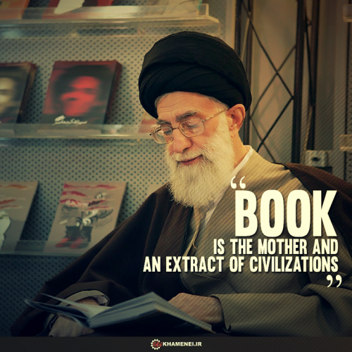 Ajatollah Ali Chamenei napisa 416-stronicow ksik powicon kwestii nieuniknionego koca Izraela. Zdjcie: www.sajed.ir via Wikimedia Commons.